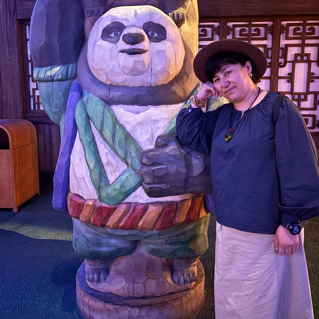 善待🥰自己