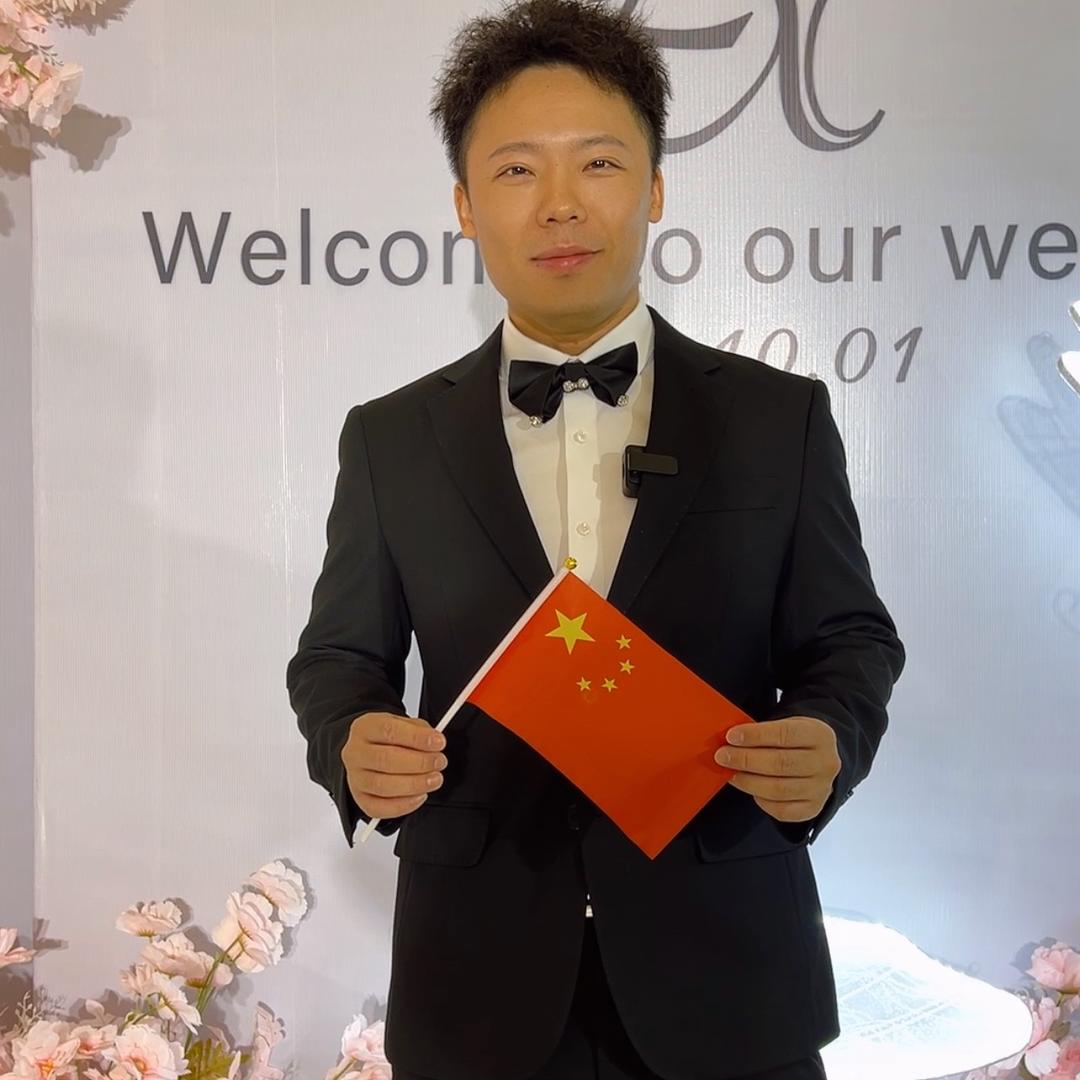 威远大海团队（大海）