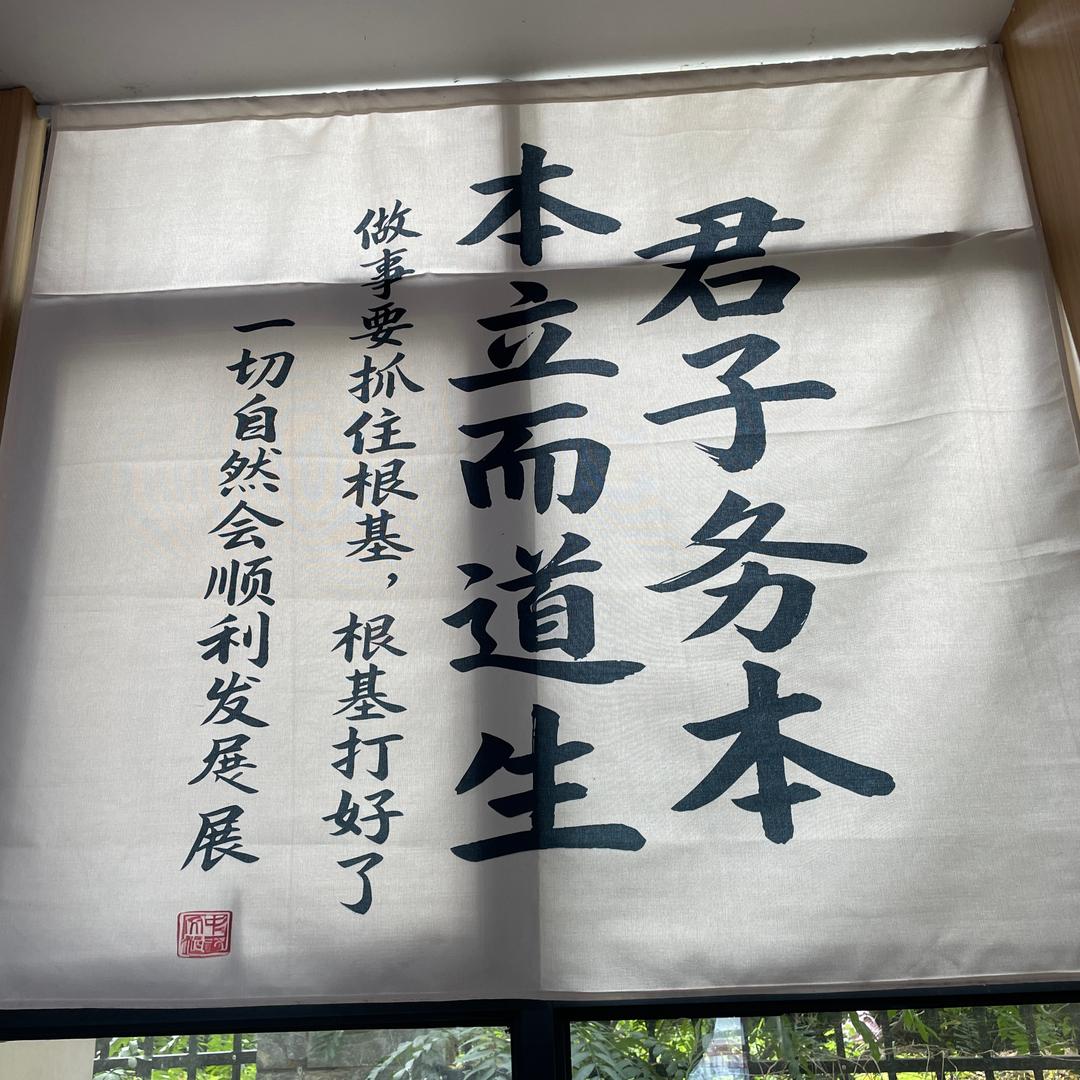 黔川渝升学指导高老师