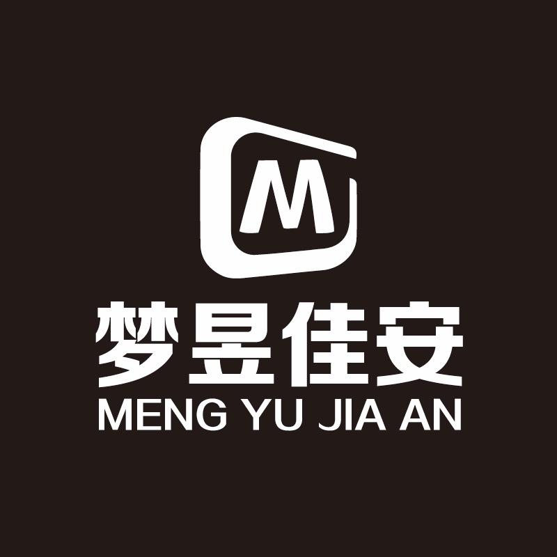 中梦晟远影音专营店
