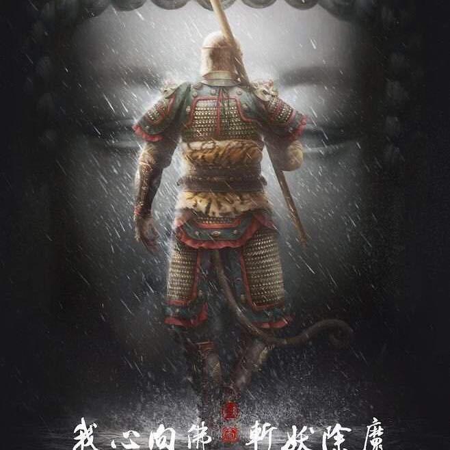 侯大松