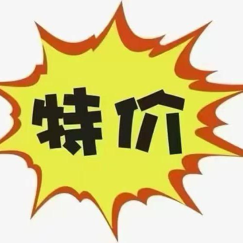 网约车成烨来 上海网约车