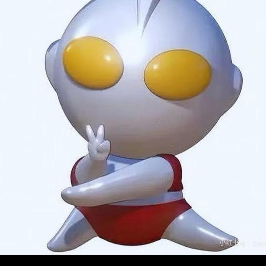 我是海兰珠