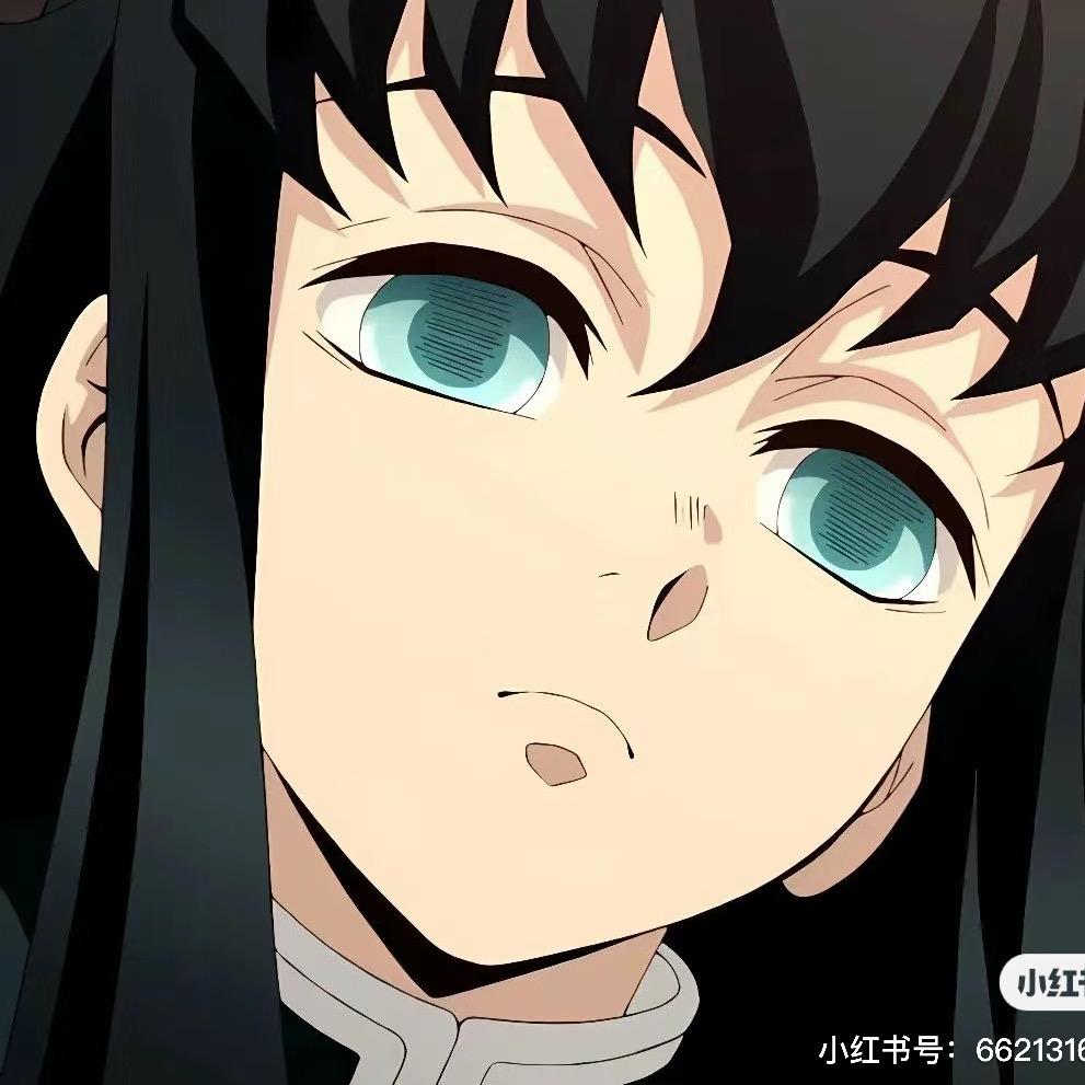 温温的温