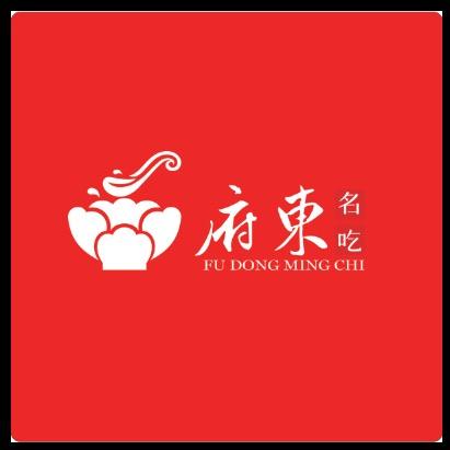 府东·捏捏福肉汁水饺