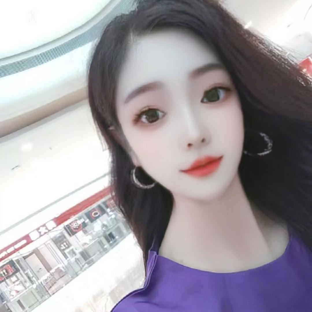 雅雅