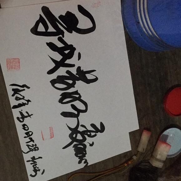 寻找@昔日不变的心