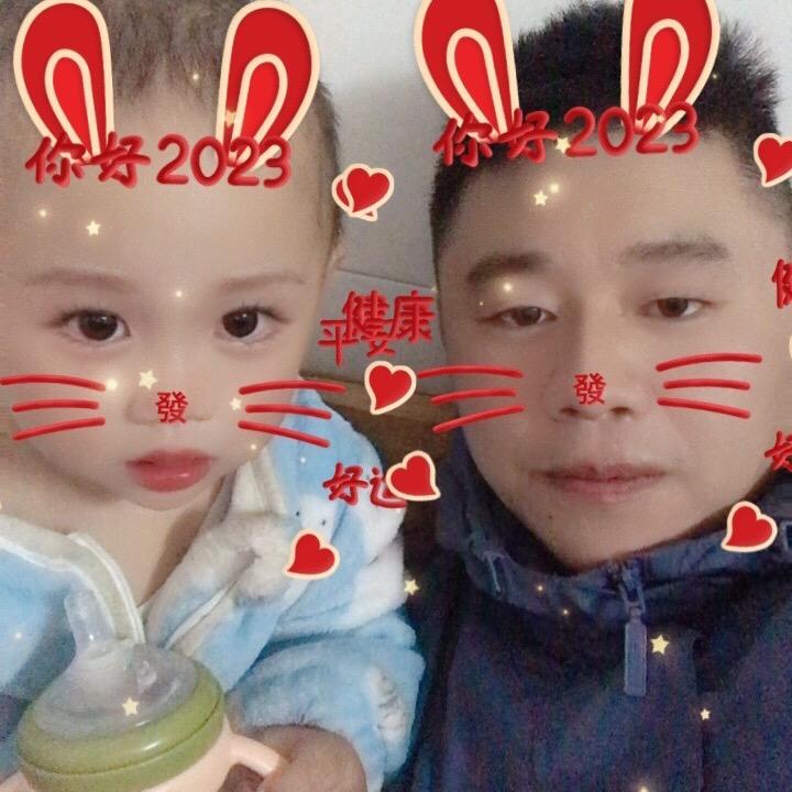 就是叫网名