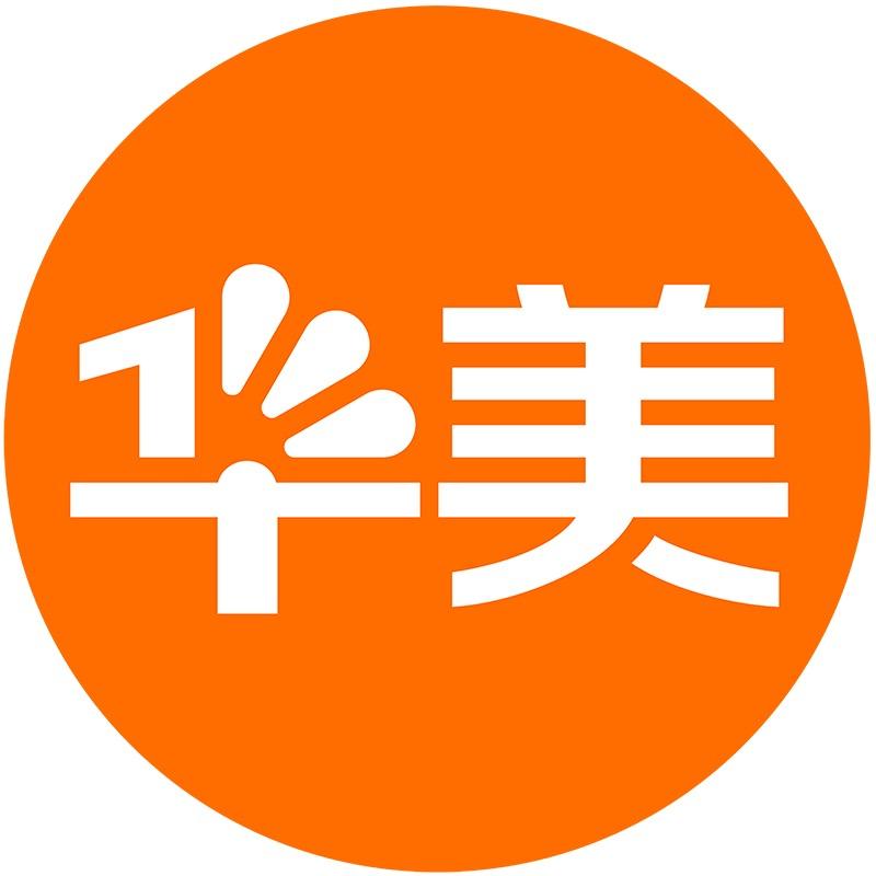 华美官方旗舰店