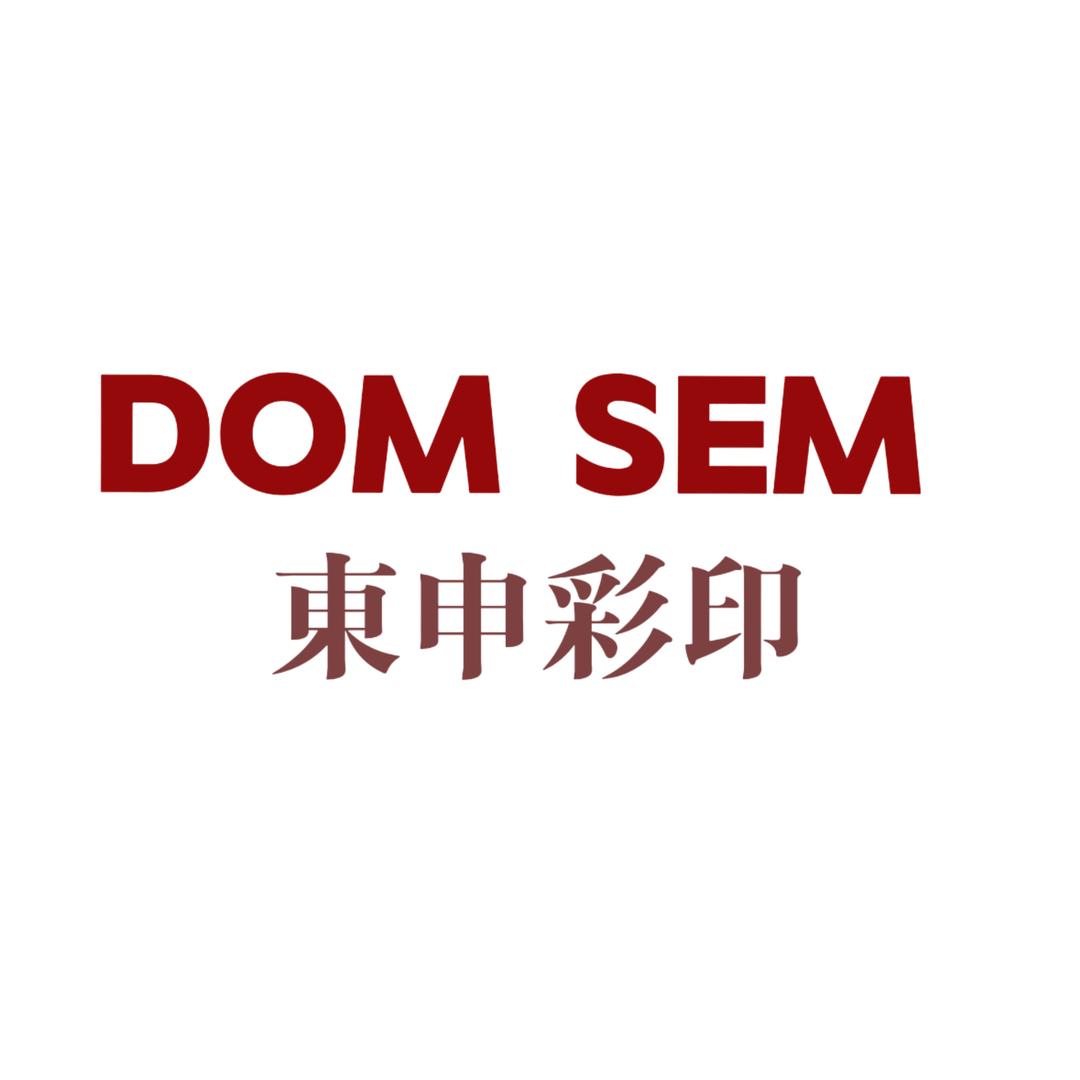 深圳东申UV打印机