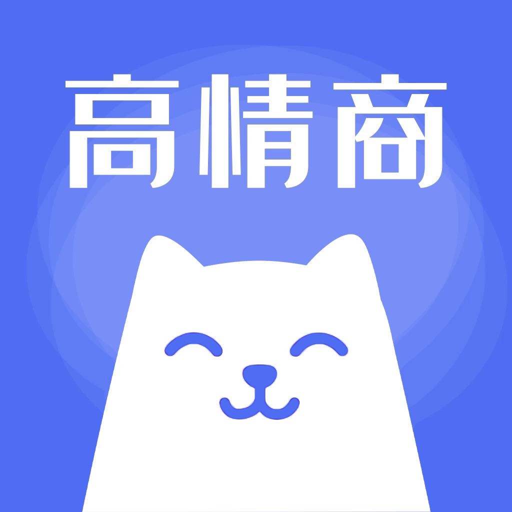 成都启博创智科技有限公司