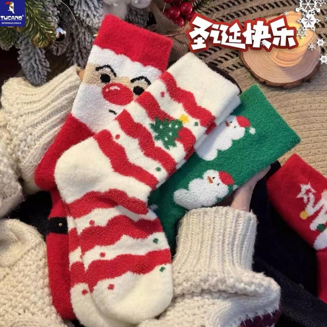 高品质袜子厂家