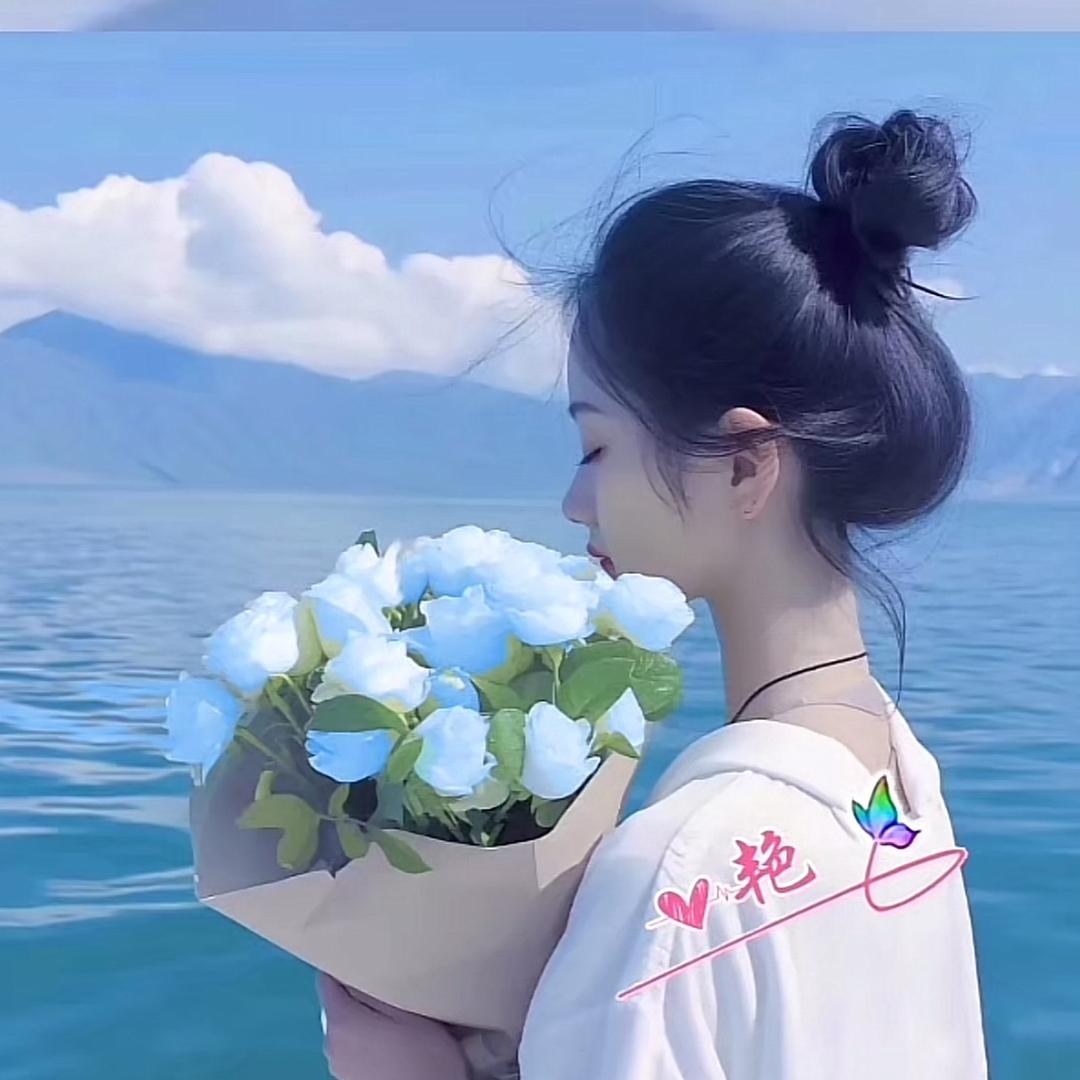 এ᭄🥀艳🌺ོꦿ