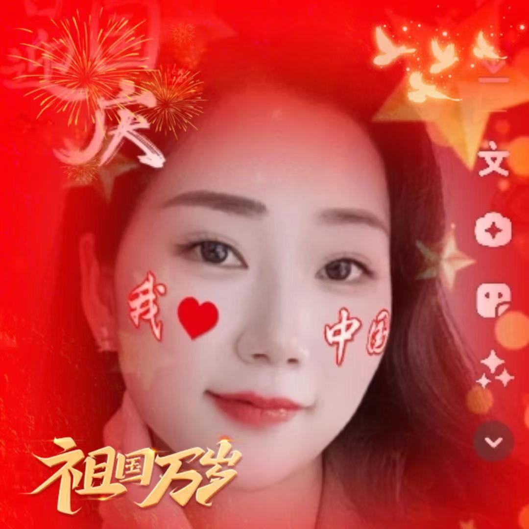 与众同行