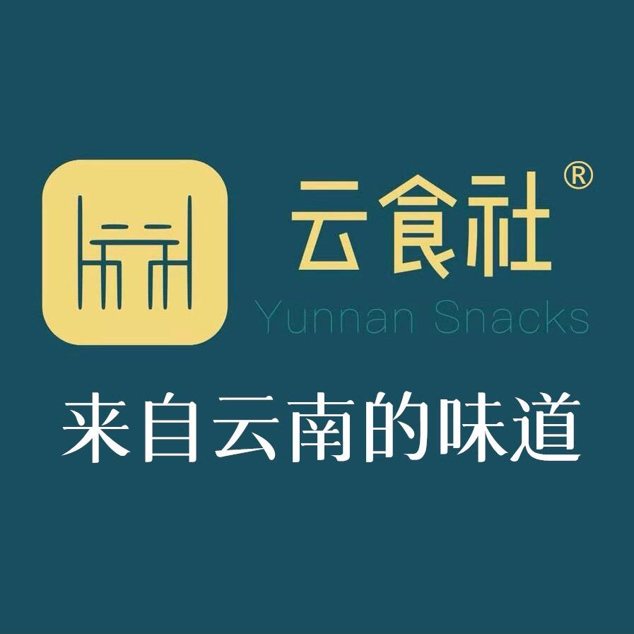 云食社