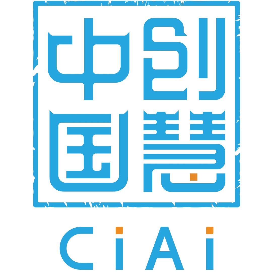中创国慧