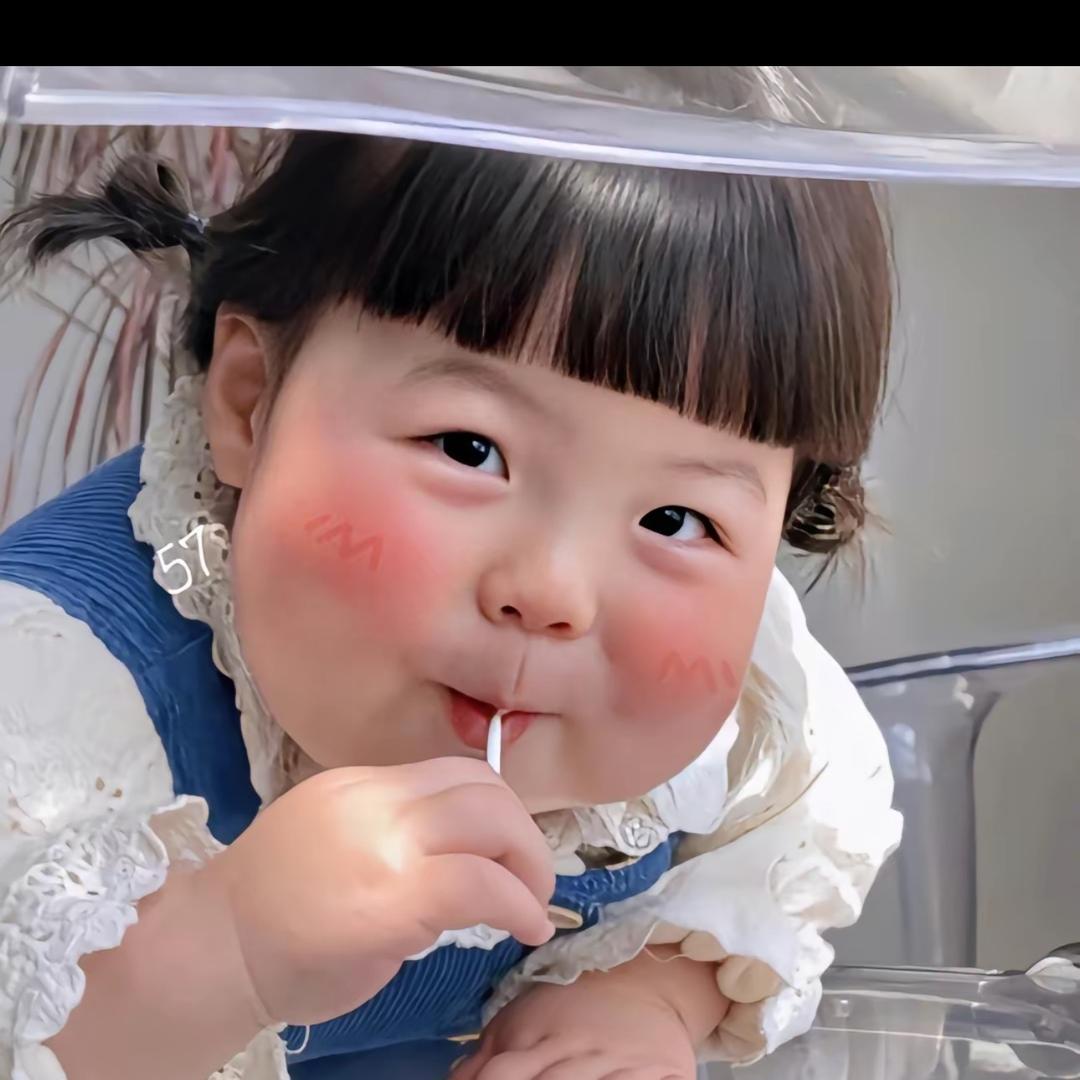 米米吖