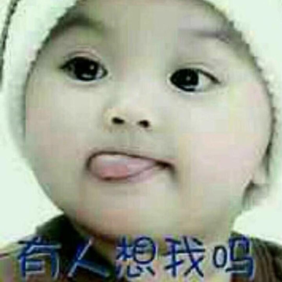 有缘你我