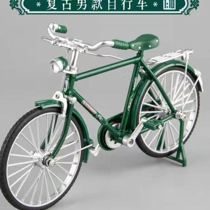 有缘人👌