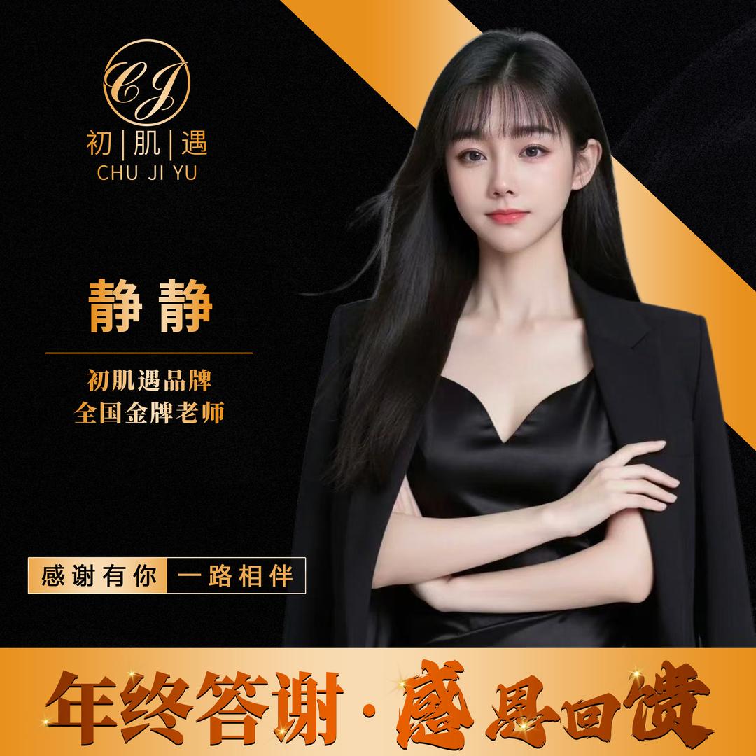 强迫症