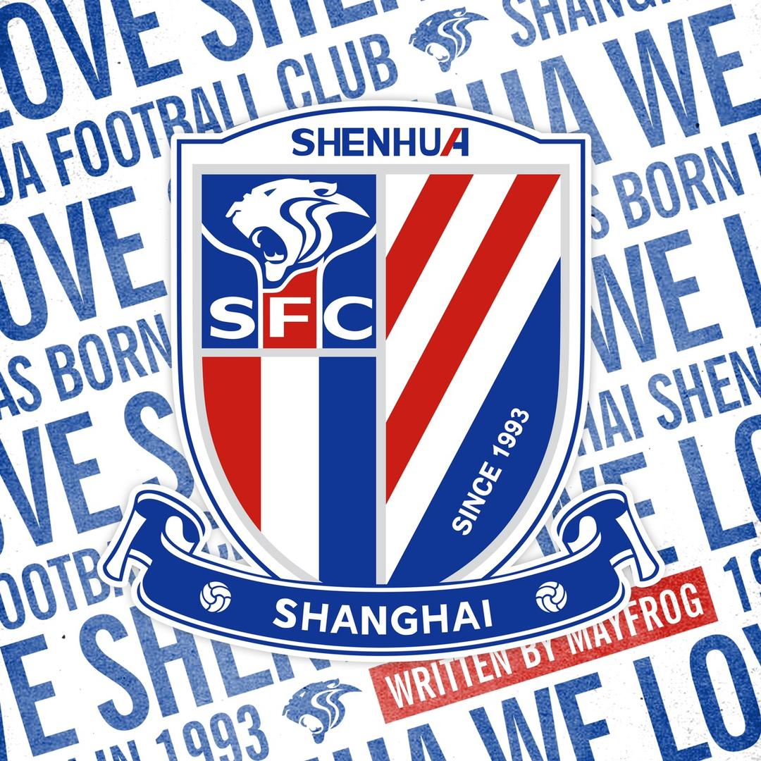 SHENHUAnews