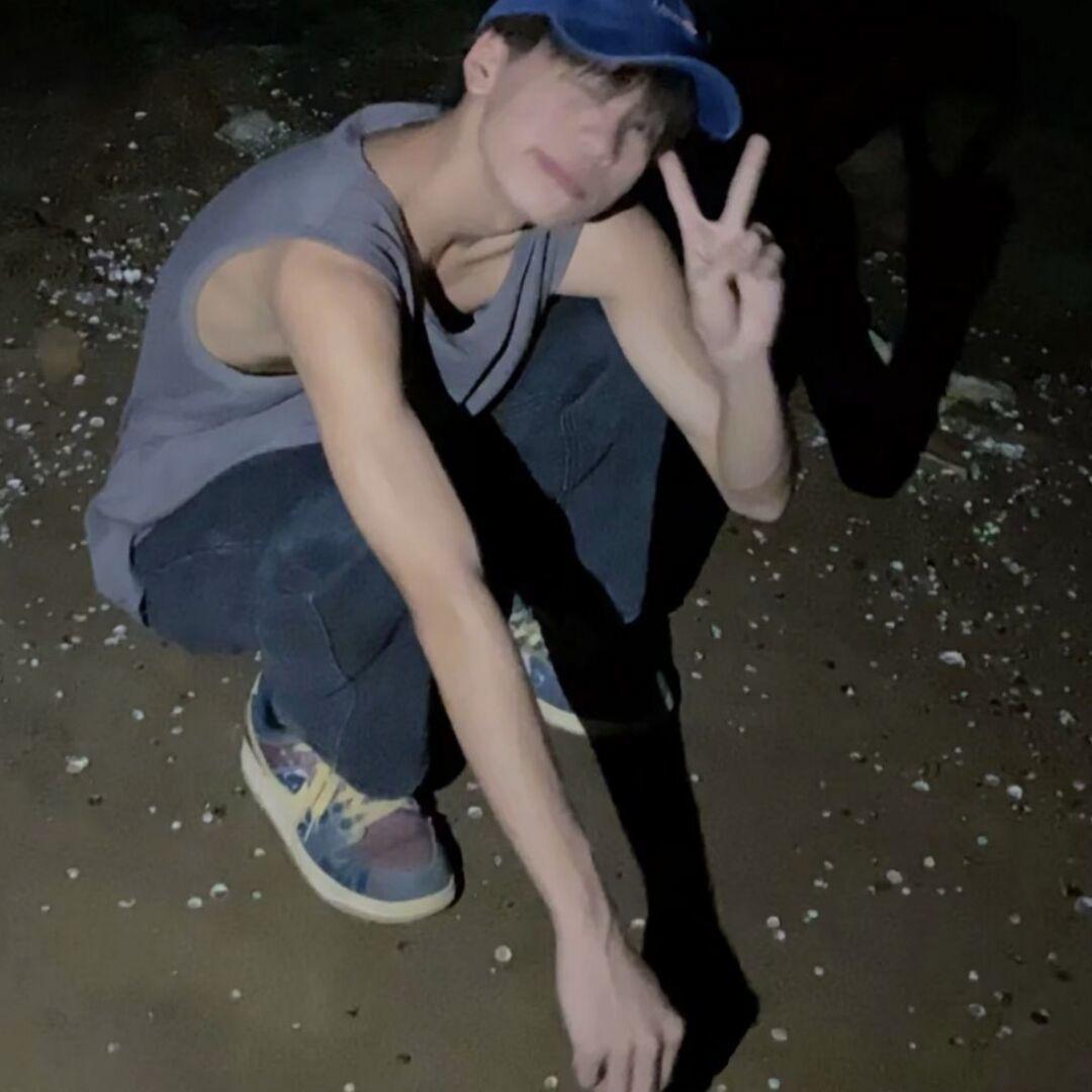 Kick