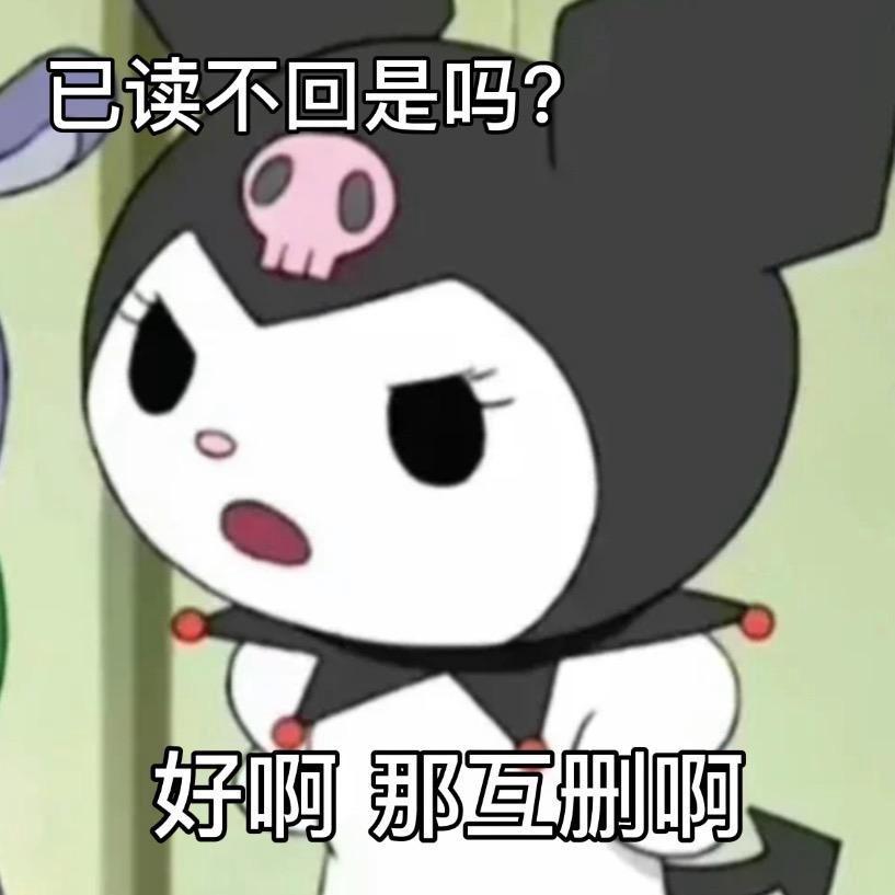 小麻🍒