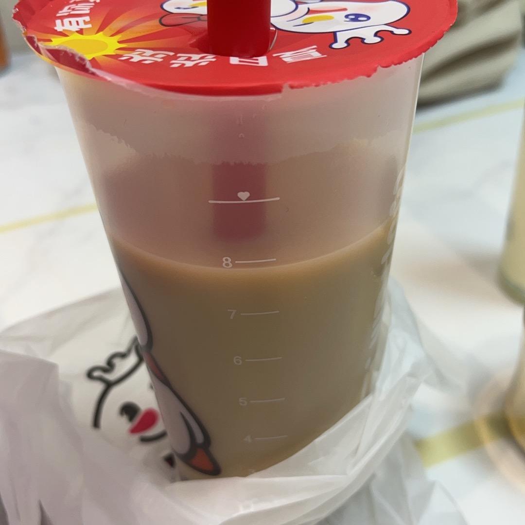 久。