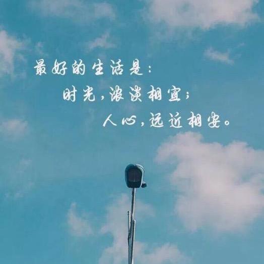 少歪歪莫歪歪不会歪歪别歪歪学会歪歪再歪歪