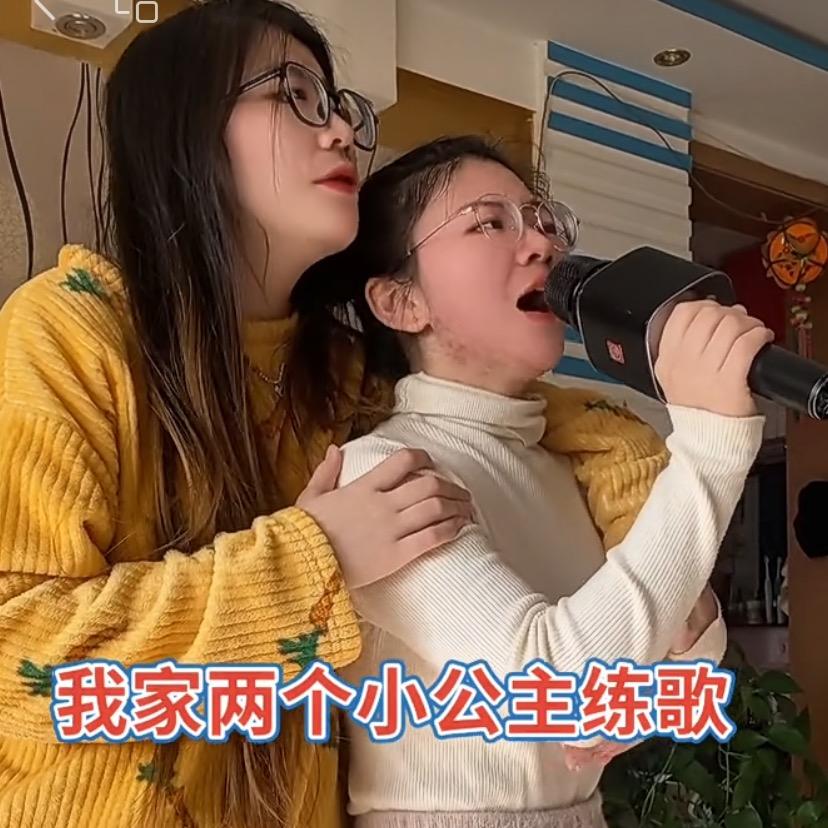 山里娃