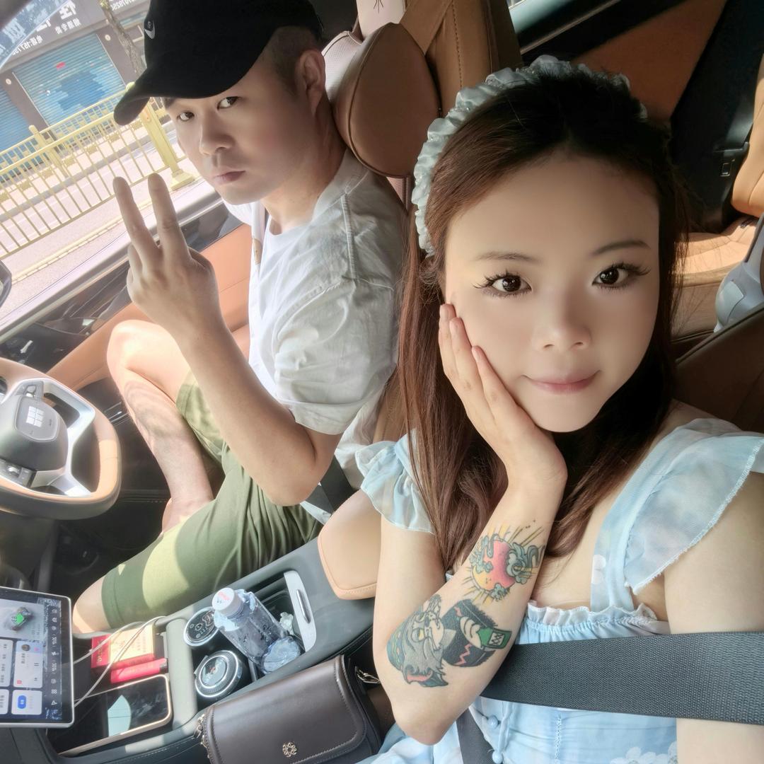 迪迪发😉