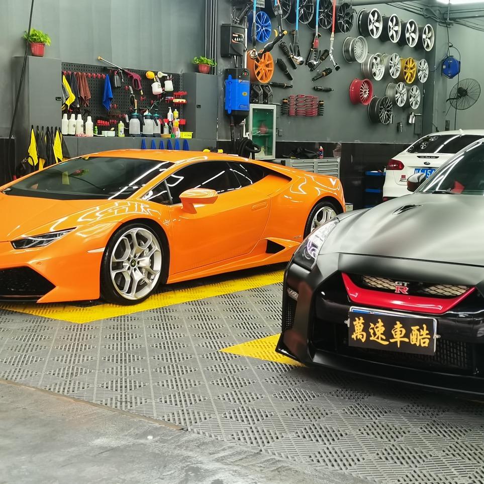 萬速車酷