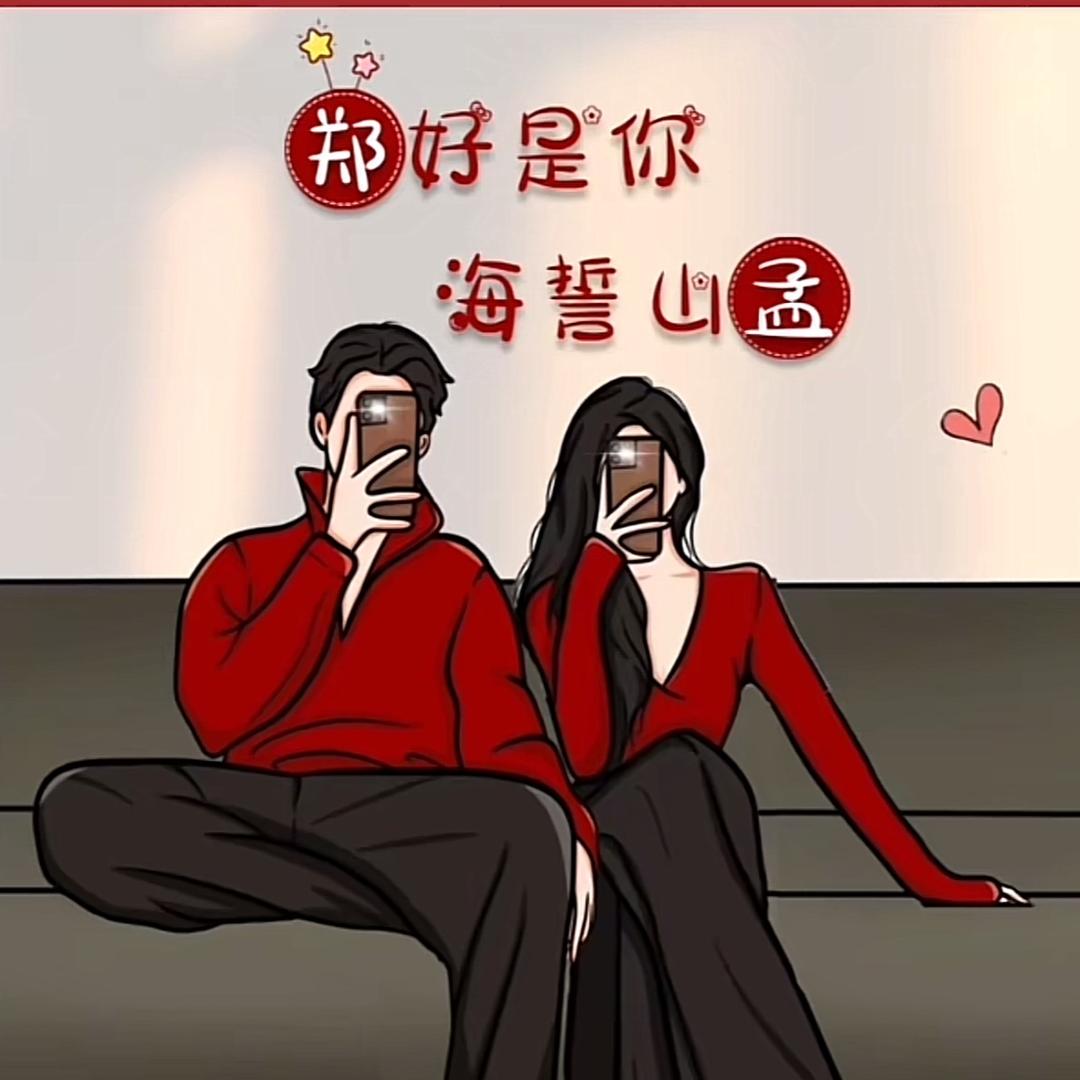 🍃🍃南风知我意🍃🍃