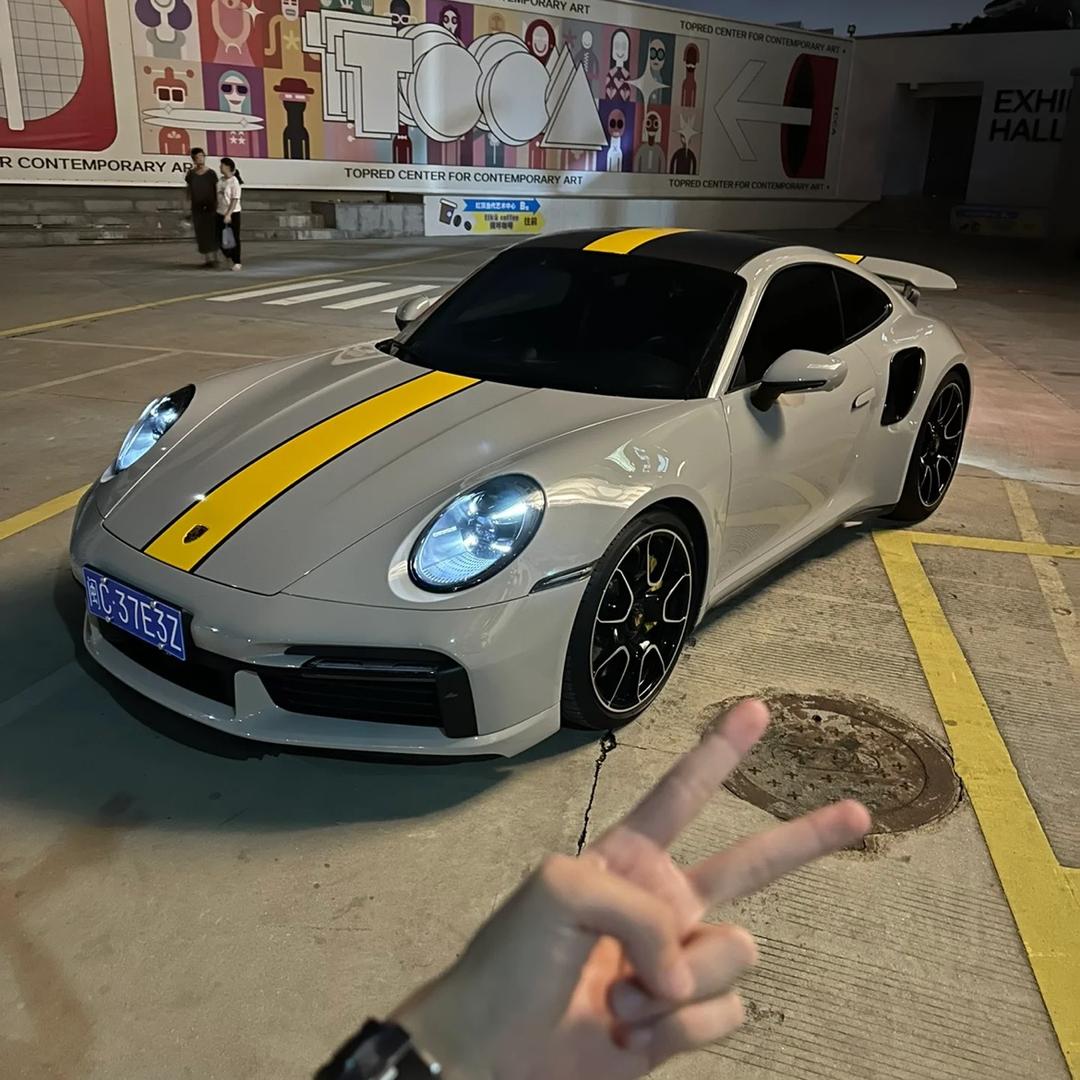 斯嘎尔