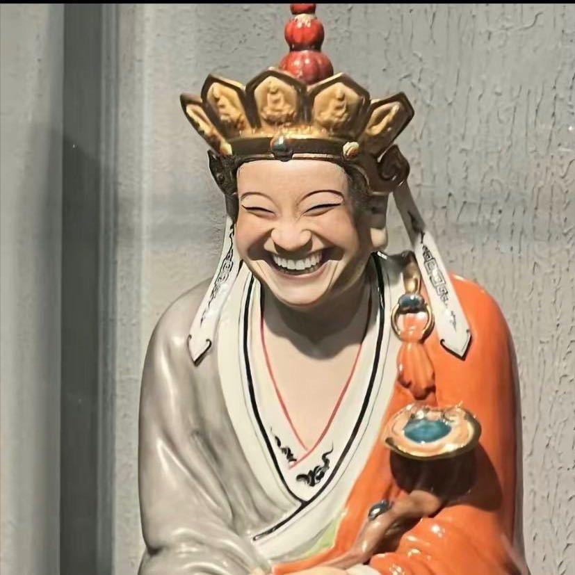 自由