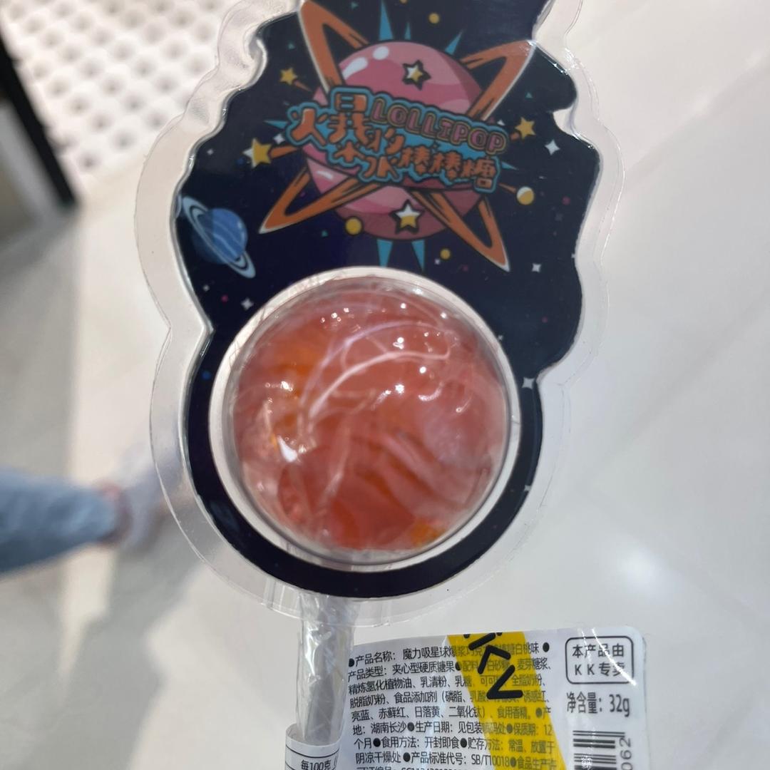 带我回家见你妈