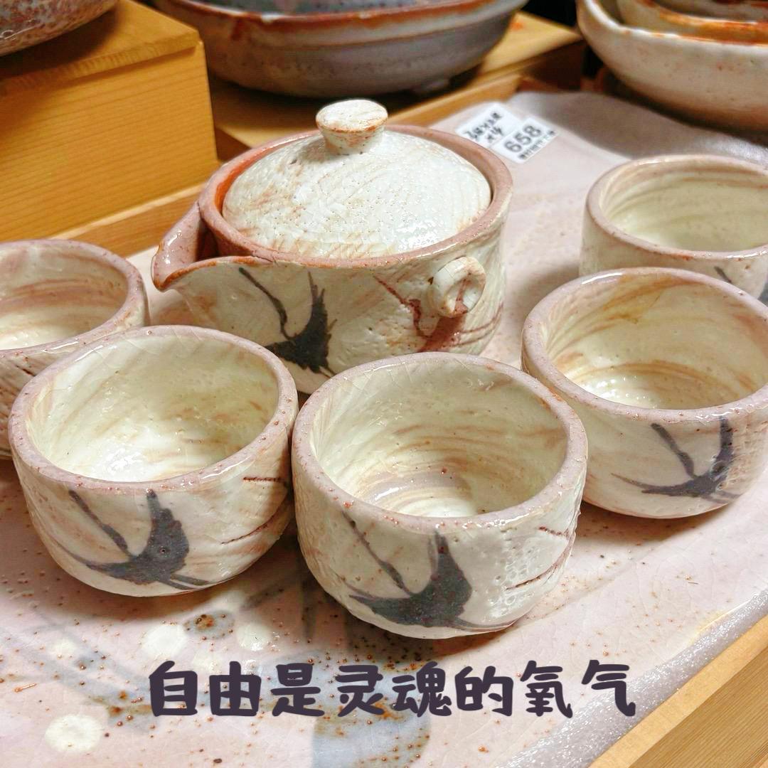 桥西区美举陶瓷店墨兰的小铺子