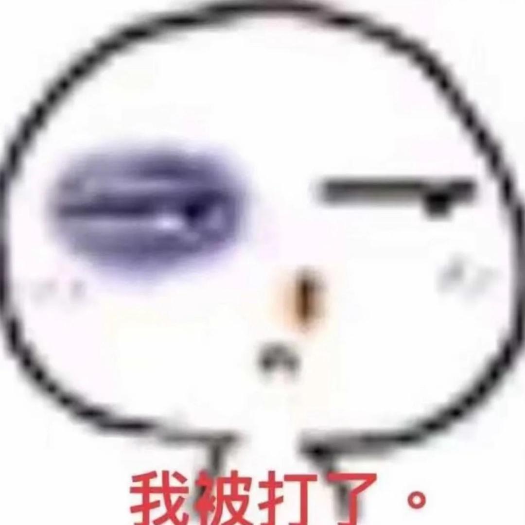 Yii