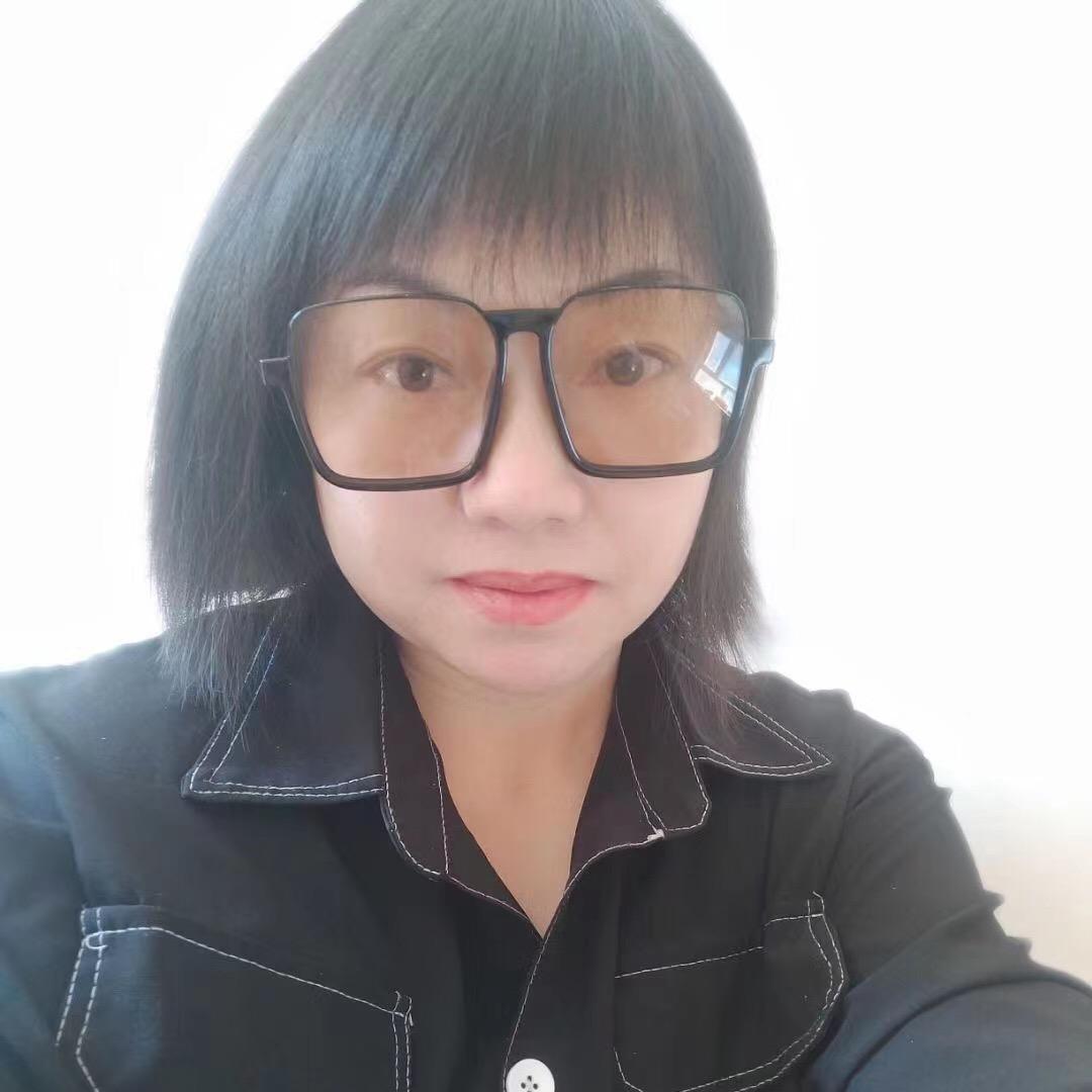 小娘子好物