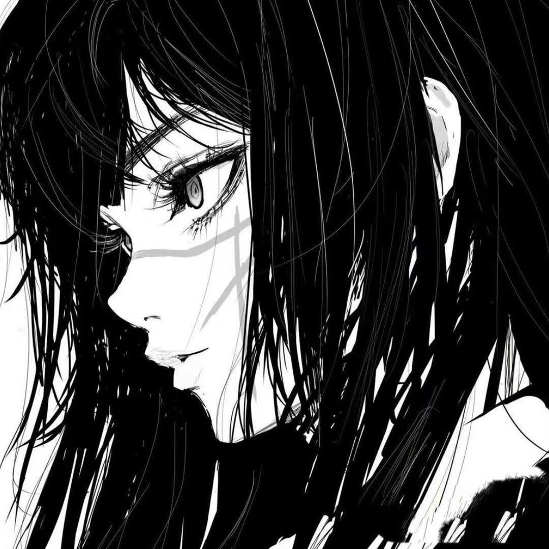 Hana.