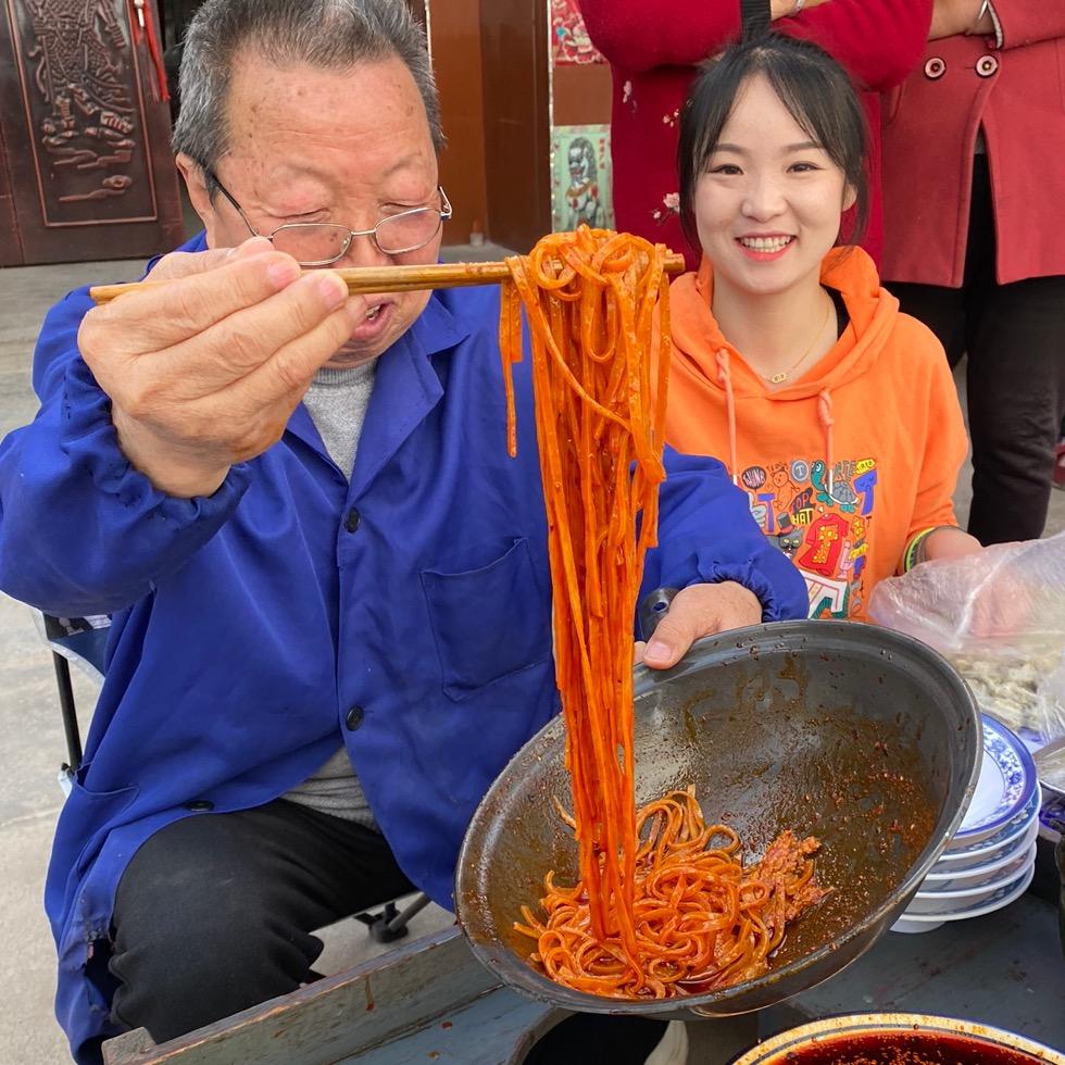 王子擀面皮