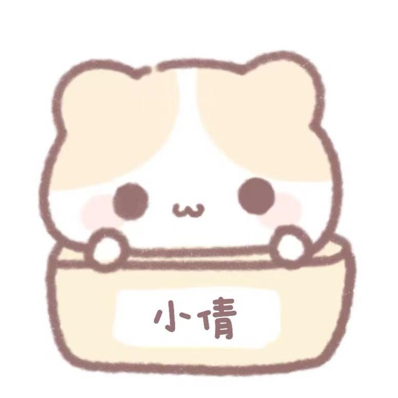 一滴尿