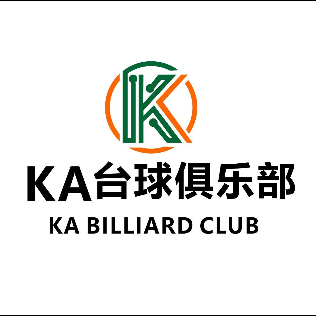 新余KA台球俱乐部(北湖星城店)