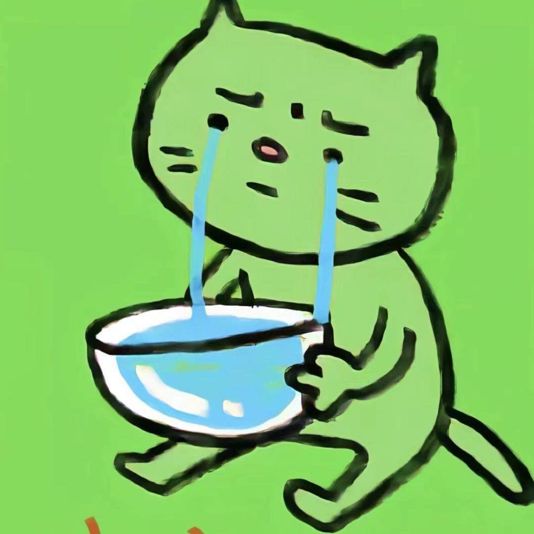 靠近