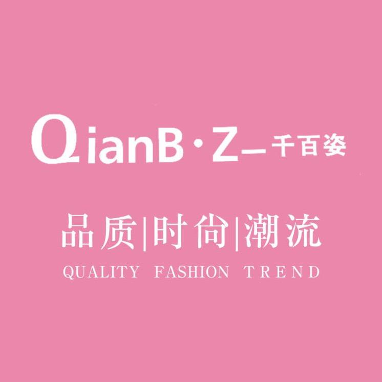 QianBZqianba