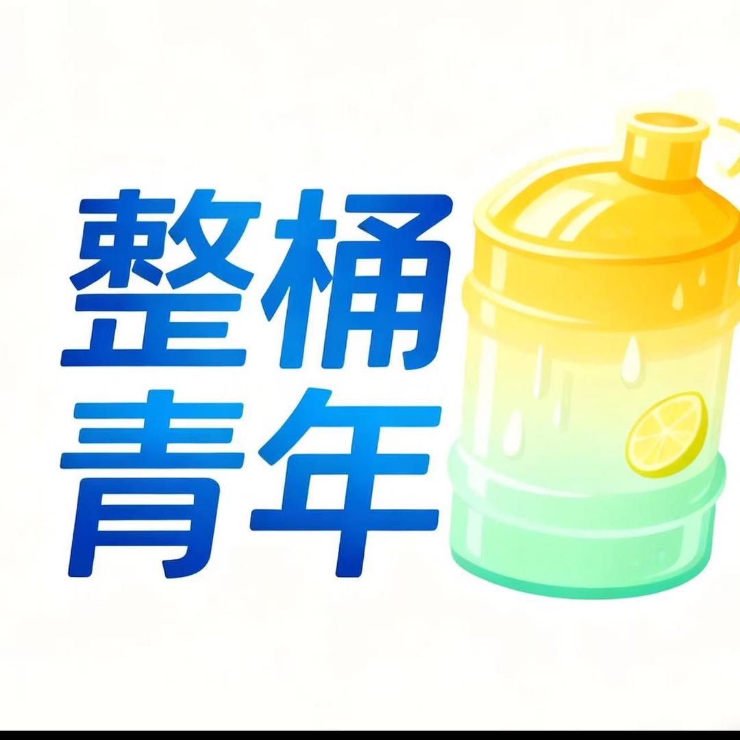 其叶蓁蓁
