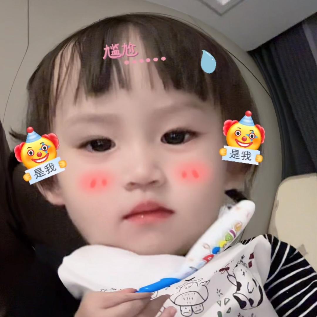 希希日记（长大版）