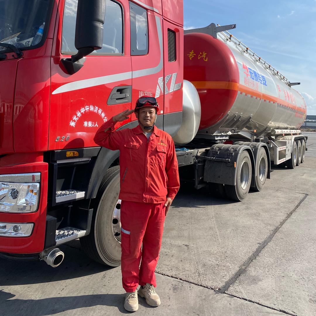 油罐车宝哥【才艺】