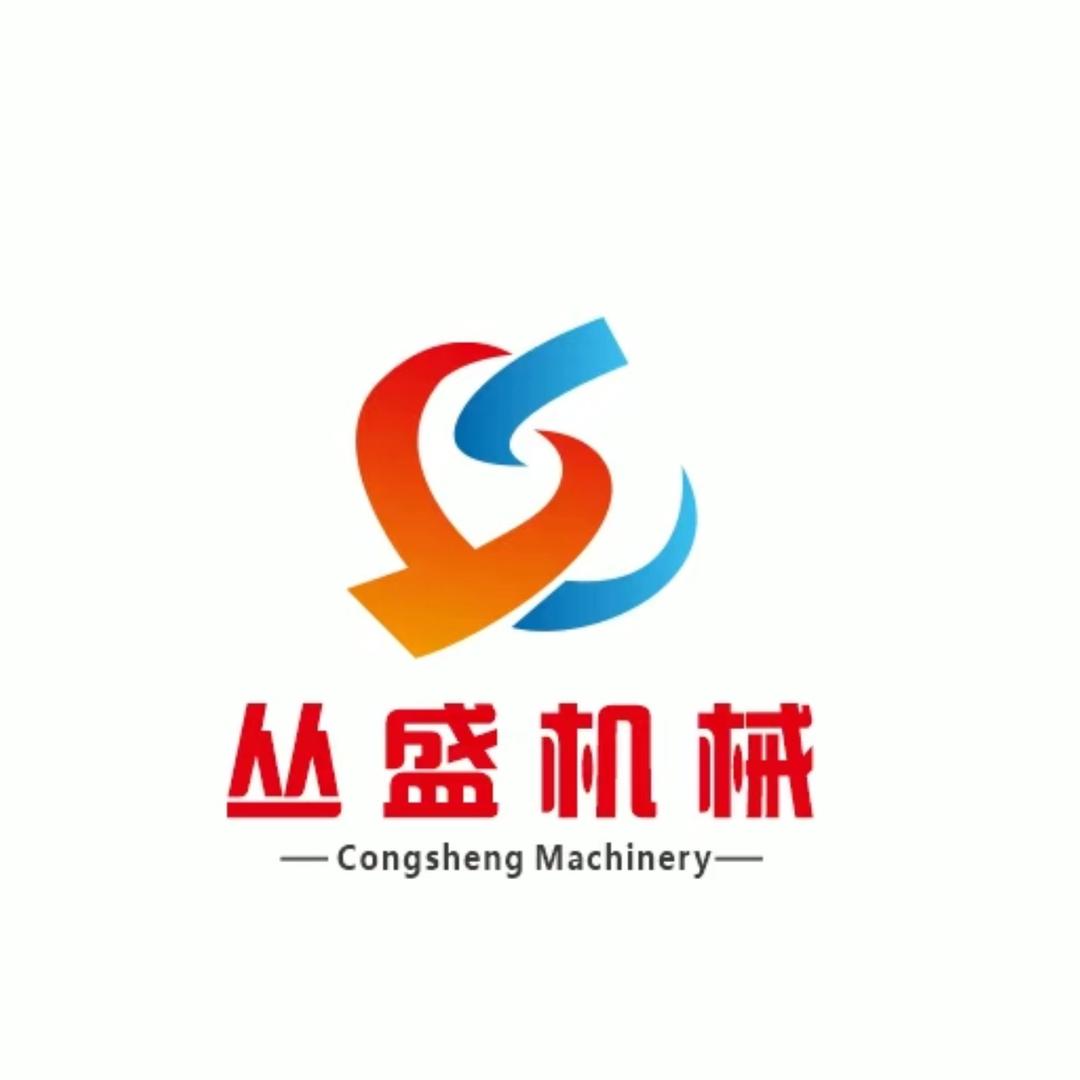 遵义市新蒲新区亮锋机械