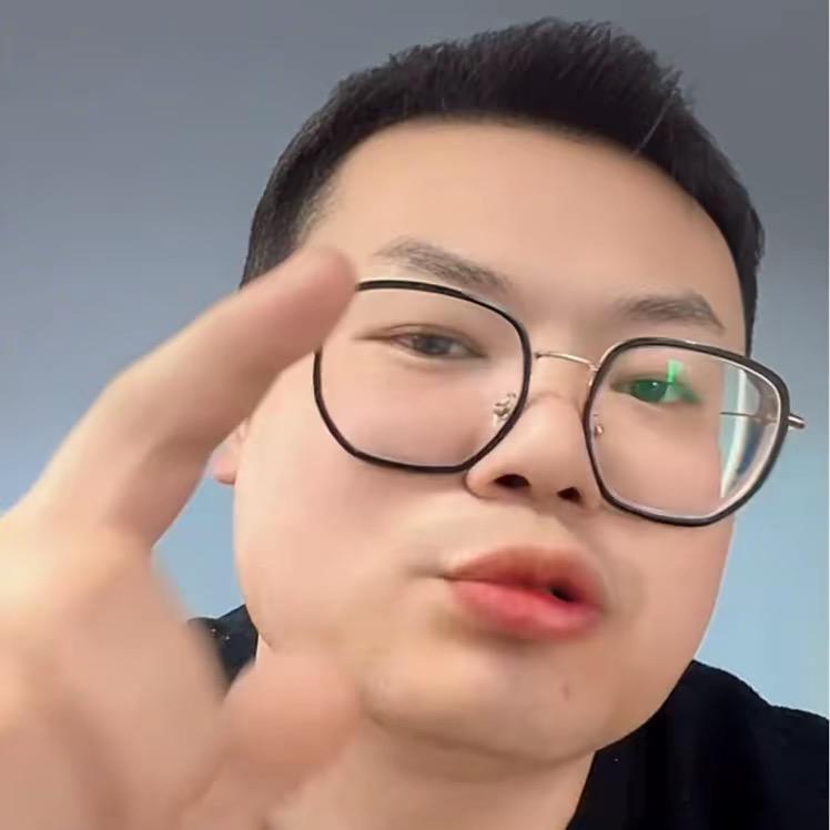 阿亮说事